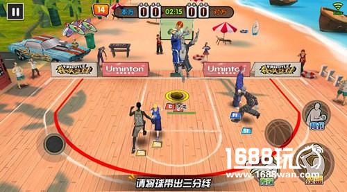 3V3公平竞技街头篮球手游  今日潮爆上线[多图]