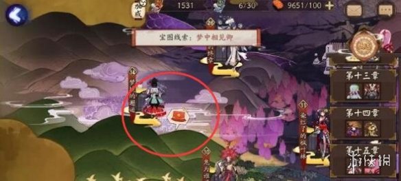 《阴阳师》梦中相见卿在哪_梦幻西游联动7月26日宝图线索攻略