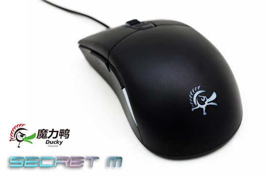 Ducky魔力鸭发布Secret M秘密PBT材质游戏鼠标[多图]