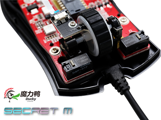 Ducky魔力鸭发布Secret M秘密PBT材质游戏鼠标[多图]