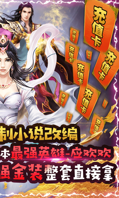 @(currentSoft.name)图@(i + 1)