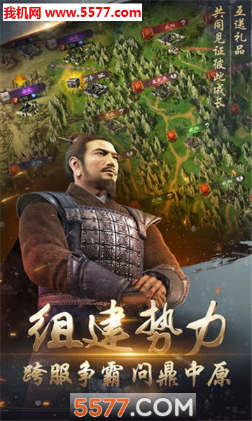 @(currentSoft.name)图@(i + 1)
