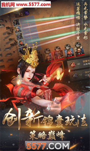 @(currentSoft.name)图@(i + 1)