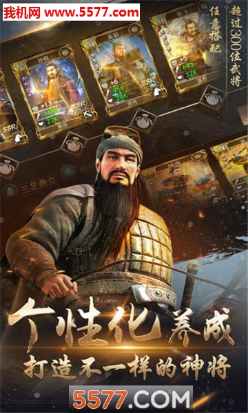 @(currentSoft.name)图@(i + 1)