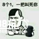 想试试手气吗？《仙剑3D回合》乾坤一掷壕礼来[多图]