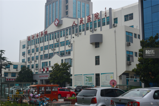 被杨永信改造的孩子们[多图]