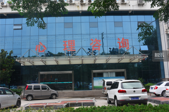 被杨永信改造的孩子们[多图]