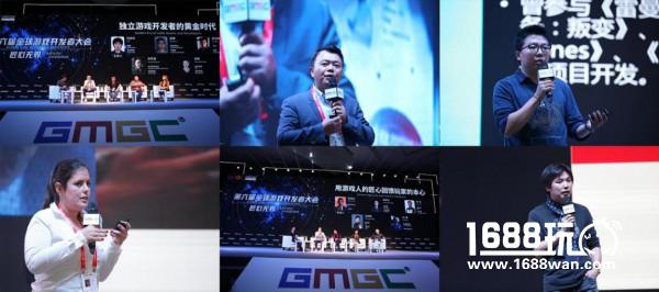 以初心·致匠心|GMGC成都第六届全球游戏开发者大会暨天府奖盛典圆满落幕！[多图]