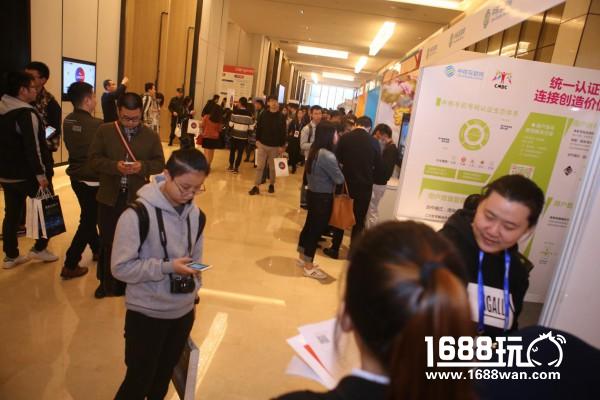 以初心·致匠心|GMGC成都第六届全球游戏开发者大会暨天府奖盛典圆满落幕！[多图]