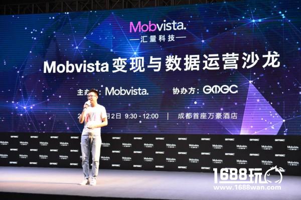 以初心·致匠心|GMGC成都第六届全球游戏开发者大会暨天府奖盛典圆满落幕！[多图]