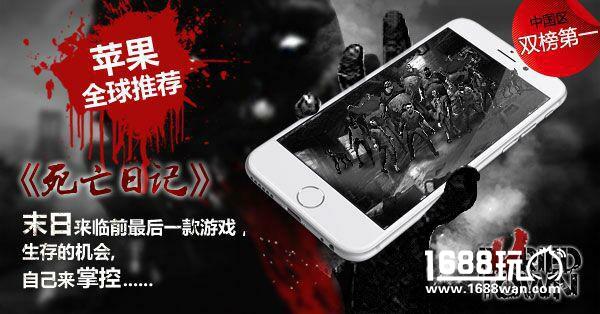 卓越游戏诚邀独立开发者 争做手游界Steam绿光[多图]