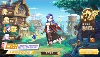 @(currentSoft.name)图@(i + 1)