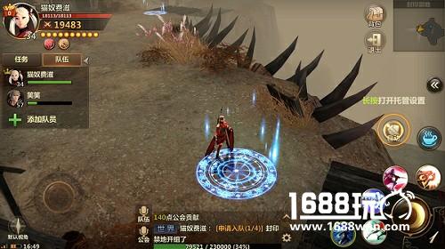 黑龙降世 洛奇英雄传手游封印禁地副本介绍[多图]