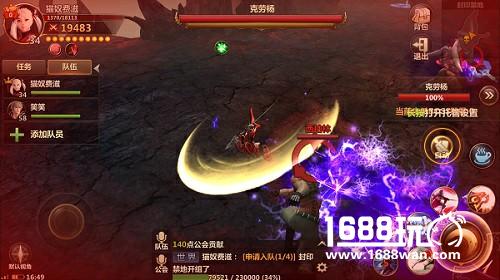 黑龙降世 洛奇英雄传手游封印禁地副本介绍[多图]