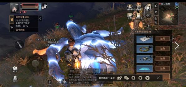明日之后手游高分子涂层怎么获取？高分子涂层获取方式一览[视频][多图]