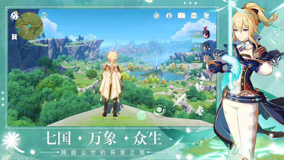 原神蒙德地灵龛之匙怎么获得？获取方法介绍[多图]