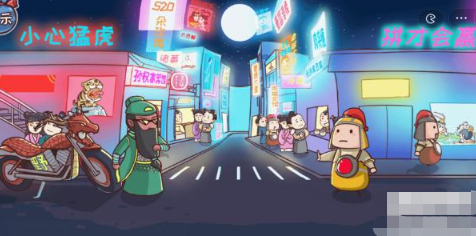 三国哈哈哈第22关攻略-第22关图文攻略
