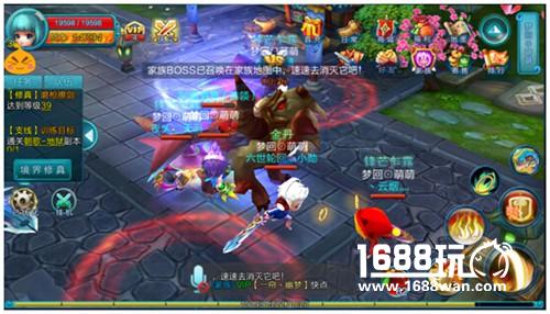 《御剑蜀山》家族BOSS击杀技巧[图]
