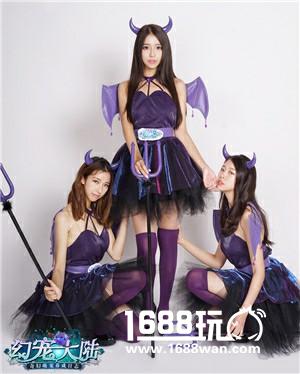 《幻宠大陆》CJ高萌预警 小恶魔coser定妆照首曝！[多图]