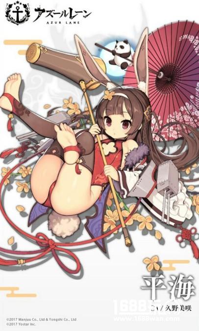 碧蓝航线平海桂花玉兔图鉴 平海中秋皮肤要买吗[图]