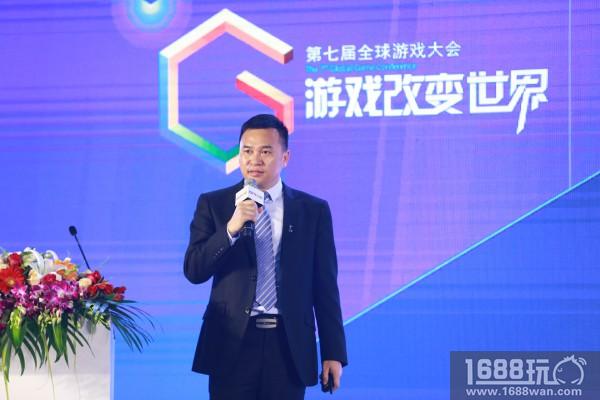 GMGC北京2018演讲|云中信息市场总监卿春：新市场, 新机遇 中小CP的突围之路[图]
