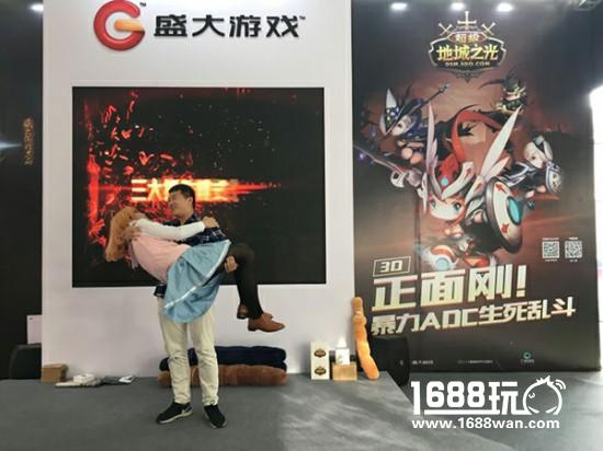 请闭眼！ 《超级地城之光》厦门X-ACG展会现场互动超嗨！[多图]