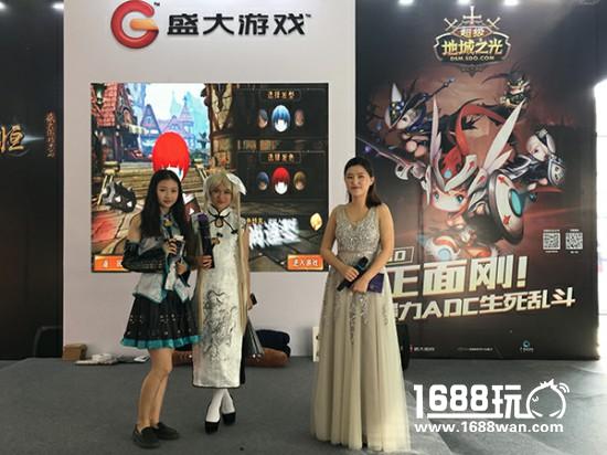 请闭眼！ 《超级地城之光》厦门X-ACG展会现场互动超嗨！[多图]