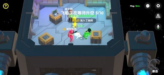 我们的派对怎么联机？联机方法介绍[多图]