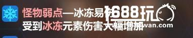 崩坏3樱色轮回玩法攻略 野外的魔物分布详解[多图]