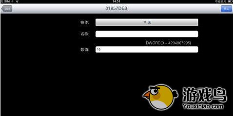 刀剑领域攻略 刀剑领域无限金币的教程[多图]