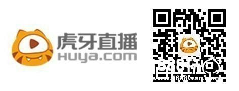 王者荣耀KPL 第五周 YTG、AG超玩会谁将终结QG连胜[多图]