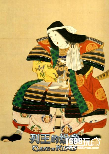 《列王的纷争》中美好的大和文明 真实的历史究竟有多乱[多图]