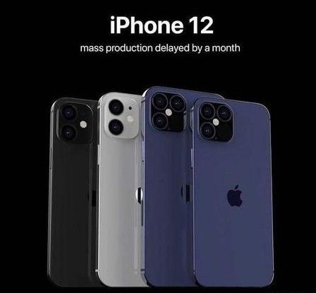 拼多多iphone12会便宜多少？拼多多iphone12价格介绍[多图]
