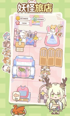 @(currentSoft.name)图@(i + 1)