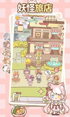 @(currentSoft.name)图@(i + 1)