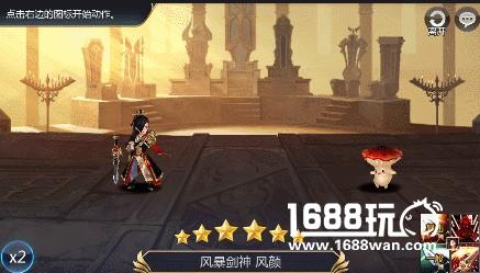 八大福利来袭！《十二战纪》今日开启高燃首测[视频][多图]