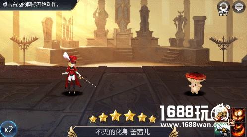 八大福利来袭！《十二战纪》今日开启高燃首测[视频][多图]