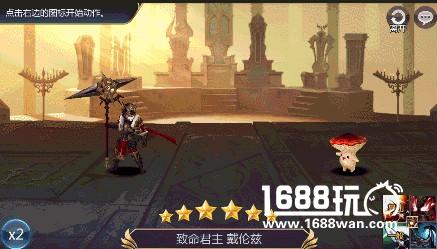 八大福利来袭！《十二战纪》今日开启高燃首测[视频][多图]
