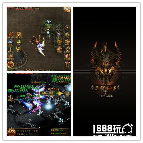 跪着玩手机《大天使之剑H5》 1天秒升300级攻略[多图]