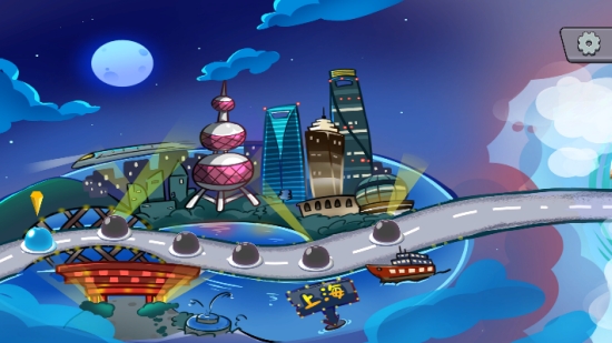 @(currentSoft.name)图@(i + 1)