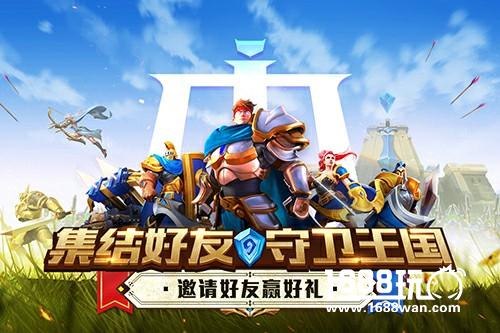 预约开启：《守卫者王国》国服官网今日正式上线[多图]