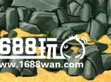 虚拟村庄3全关卡图文攻略[多图]