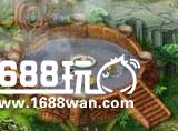 虚拟村庄3全关卡图文攻略[多图]