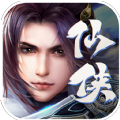皓衣仙君红包版