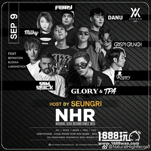 胜利DJ厂牌NHR入驻《节奏大爆炸》 引爆最燃舞曲[多图]