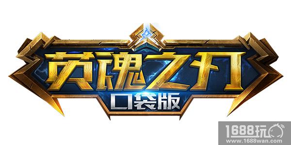 网龙荣膺2017中国游戏风云榜“十大卓越手机游戏公司”大奖[多图]