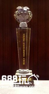 天戏再度斩获金苹果两项大奖  《生死格斗5 无限》成最受期待手游[多图]