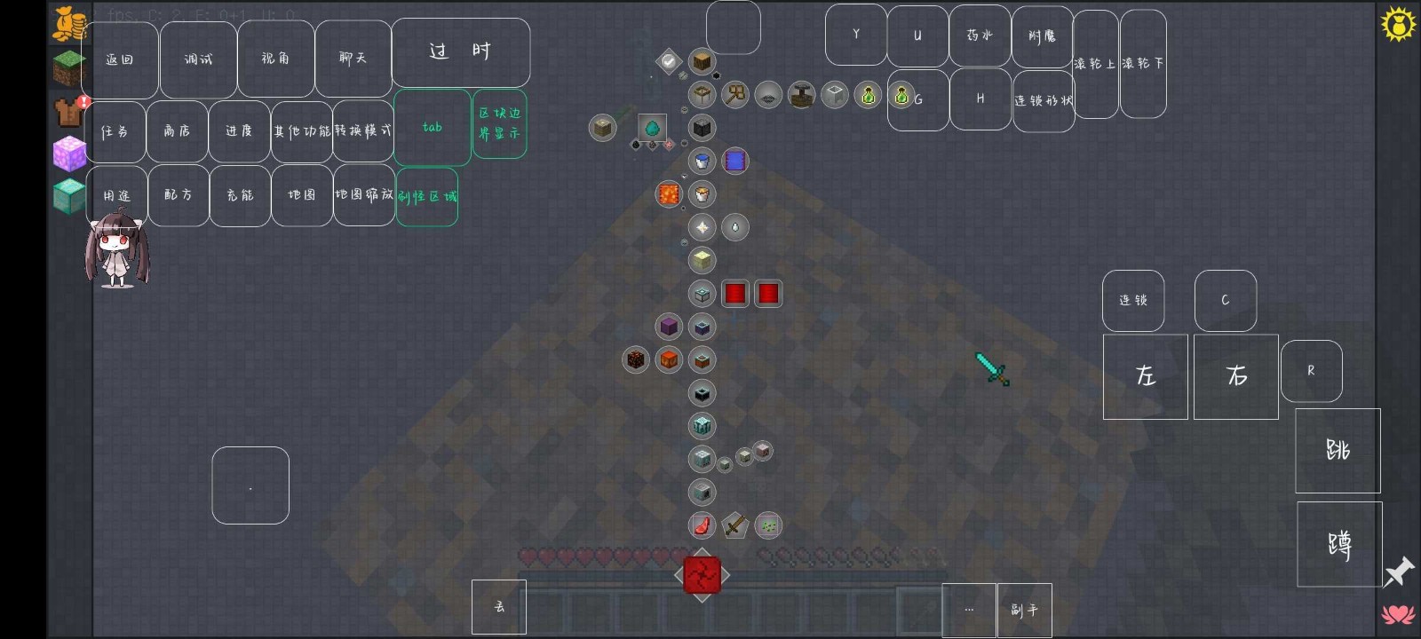 我的世界压缩空岛2app