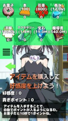 @(currentSoft.name)图@(i + 1)