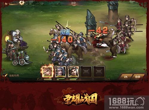 关系很复杂!细数《荣耀战国》武将们的爱恨情仇[多图]